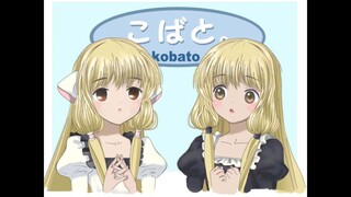 Chii x Chise Mihara Twins 💛