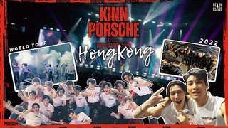 BEHIND THE SHOW | KinnPorscheWorldTour Hong Kong