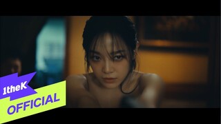 [MV] KIM SEJEONG(김세정) _ Top or Cliff