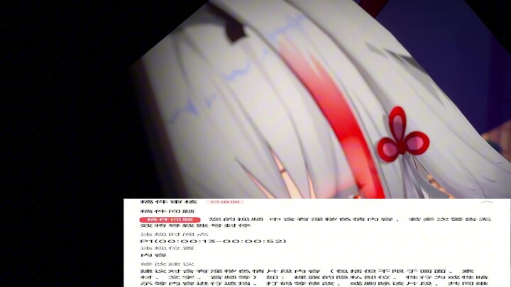 [Zero Escape] Officer’s Release (Part 1, Supplement)