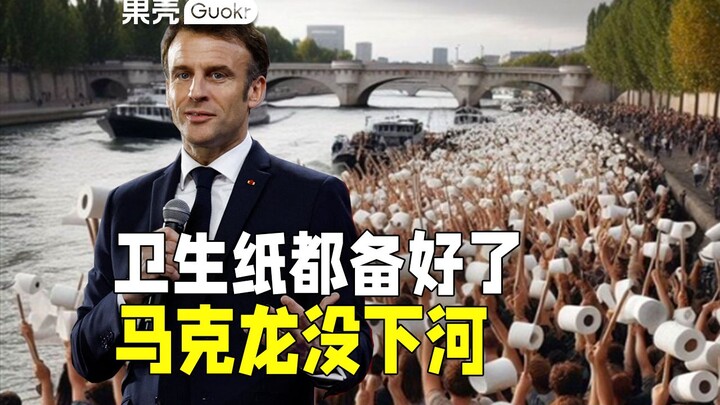 وراء النكتة عن الهجوم المفاجئ على نهر السين يكمن معاناة رياضي الترياثلون في صمت.