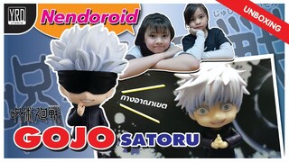 แกะกล่องรีวิว Nendoroid Gojo Satoru [มหาเวทย์ผนึกมาร] Unboxing!!!