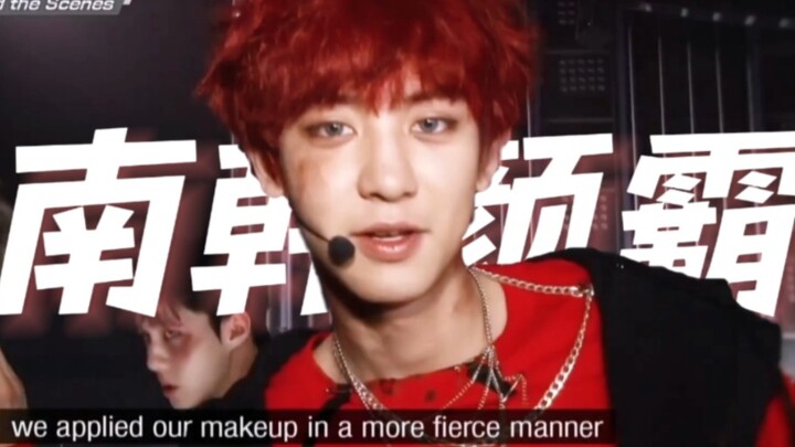 【بارك تشان يونغ】 سيد الجمال في كوريا الجنوبية