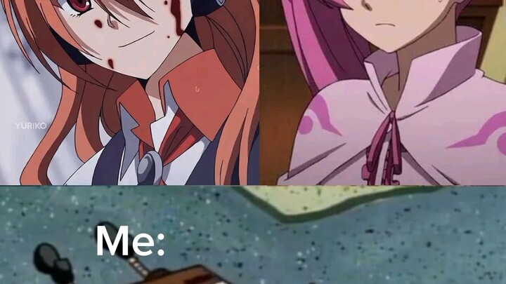 🥲