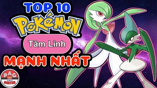 Xếp hạng Top 10 Pokemon hệ Siêu Linh mạnh và tốt nhất | Top 10 Best Psychic Type Pokemon |PAG Center