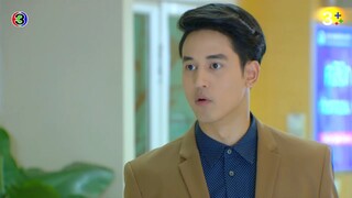 เพียงชายคนนี้ไม่ใช่ผู้วิเศษ EP.2