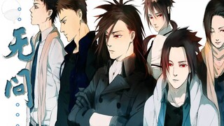 [Naruto] Wuwen·Uchiha five-piece set (Naruto, Sasuke, Madara, Itachi, card, Tobizumi)