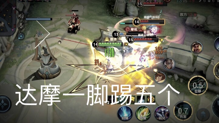 Một cú đá đã đạp tan giấc mơ lật kèo của tôi #NgôiSaoẤmÁp #HàiHước #Charlotte