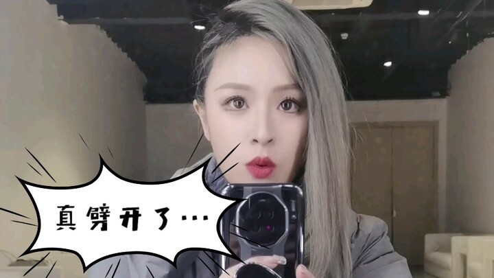 Saat ibuku masuk... Aku tidak dapat menahan diri...