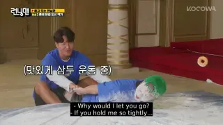 One of the funny moments in Running Man