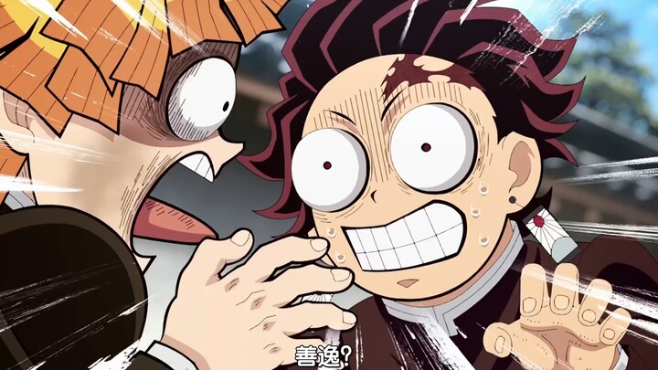 Hai con này hài quá mà