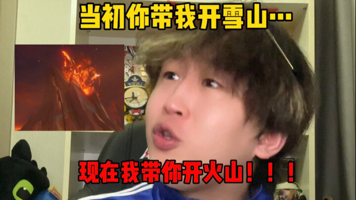 “When a Long-Absent Genshin Impact Pro Returns to the Game”