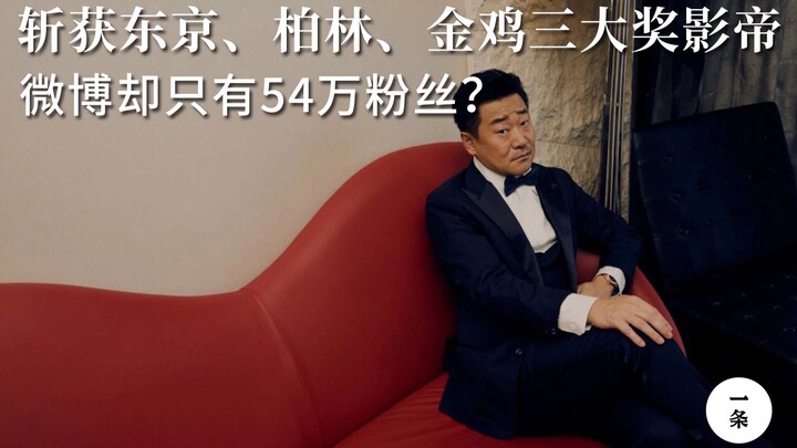 Jalur Menjadi Aktor Jempolan Seorang Tukang Las Tingkat Lima