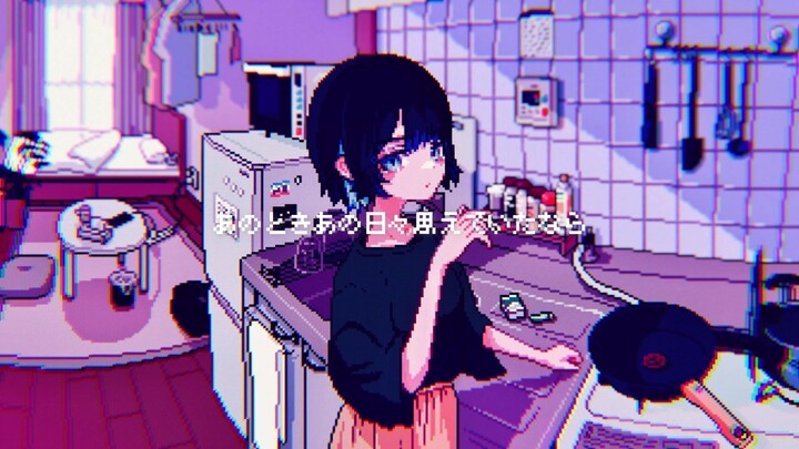 [Ke Bu] Incredible 202 [Imuka]