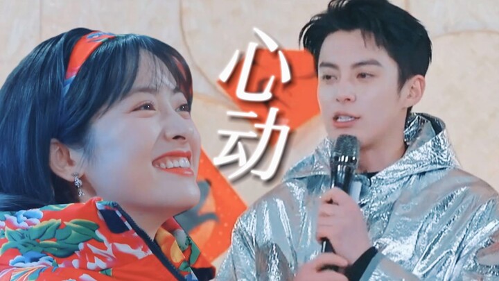 Tất cả đứng dậy! Cặp đôi mối tình đầu của tôi đã 6 năm rồi mà vẫn ngọt ngào thế này! Cảm giác định m