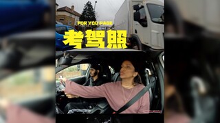 I vividly remember taking the Subject 3 exam four times‼️