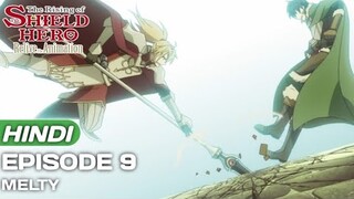 Rising Of The Shield Hero Episode 9 Explained In Hindi | Anime in hindi | Anime Explore |