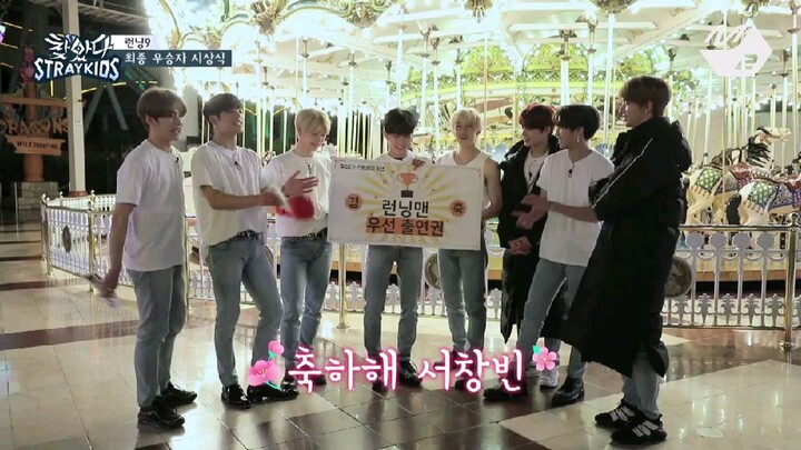 [FULL] <찾았다 스트레이 키즈> 1화