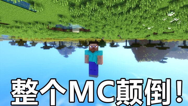 Minecraft Mod: Turn Your Entire World Upside Down! Gravity Disabled
