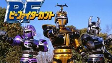 B-Fighter_Kabuto 48