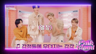 #NCT #유타 #도영 #마크 #런쥔’s Pink Blood Is Running!💗｜Pink Blood Quiz Show @SMTOWN LIVE 2022