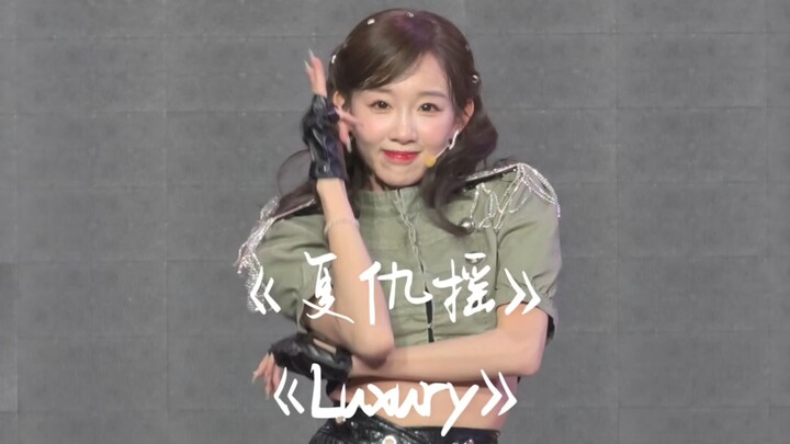 Li Zixuan's retro Korean-style random dance challenge – unedited footage