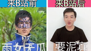 Công viên giải trí