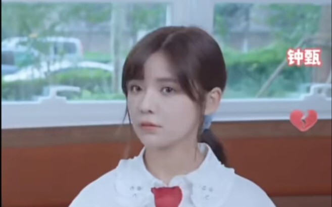 Dễ thương quá đi mất! Tiêu Lộc, Giai Giai Tử