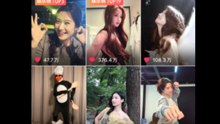 Tổng hợp các màn nhảy TikTok đạt hơn một triệu lượt thích của Lư Dục Hiểu, cô nàng có khả năng kiểm 