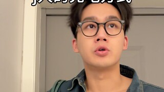 "เอเจนท์เจ" - "เกมชาร์จ"