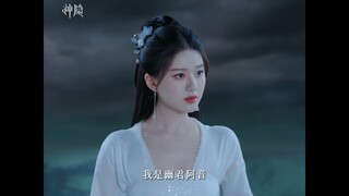 Zhao Lusi X Shen Yin Update 29.12.23