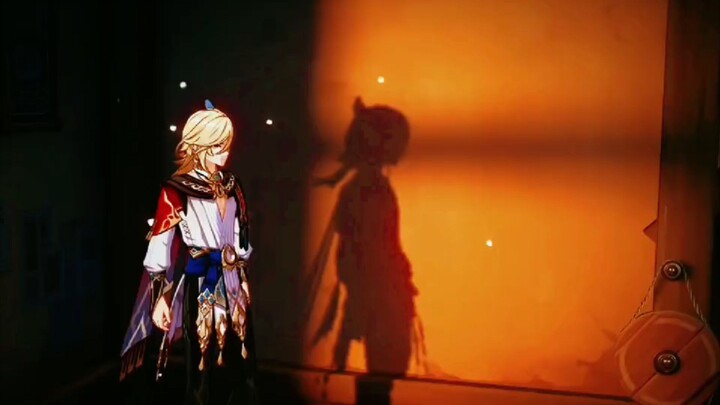 gaada co-op nya woii