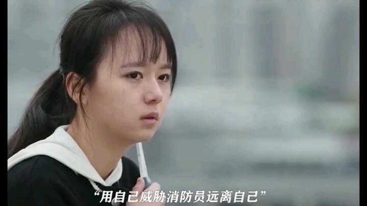 Dựa trên sự kiện có thật, người lính cứu hỏa ấy nói: “Tôi rõ ràng đã nắm được cô ấy rồi mà!”