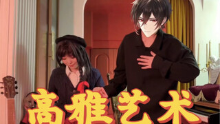 【อวยพรไอเอิน】เซนต์เซซิลโยชิโกะมาขึ้นแรงค์