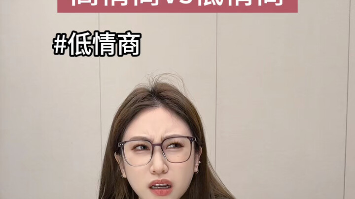 Tag bạn bè của bạn, dạy họ cách nói chuyện khéo léo, có EQ cao!