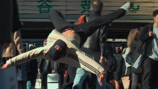 这就是街头舞者breaking 秀起来