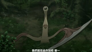 "没有夺走你的大脑，真是太好”
