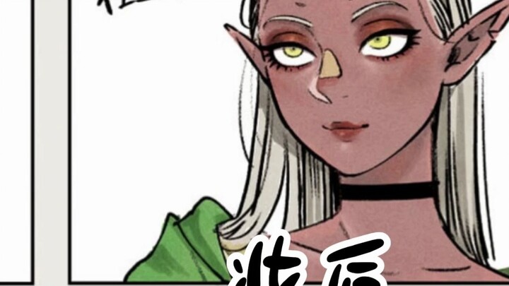 Teacher Jiujing really wants to teach us how to put on makeup