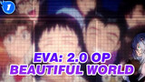 Beautiful World (PLANiTb Acoustica Mix) | EVA: 2.0 OP_1