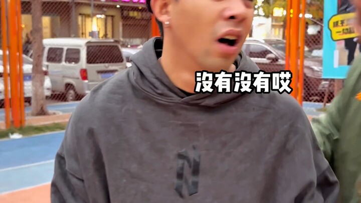 面子哥是如何打球的？
