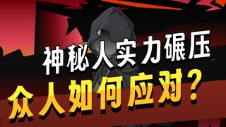 穿越到龙珠世界成为贝吉塔第三百零六集