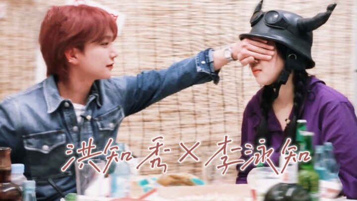 Facing JOSHUAxi, the younger sister is clearly very nervous! Who wouldn’t be!!‖ Hong Chunsu × Lee Yo