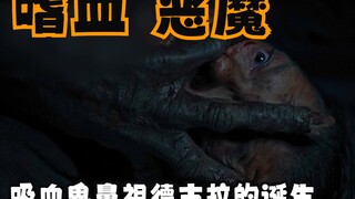 得墨忒耳上