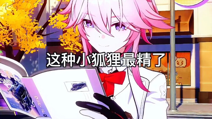 Fei Ying: Do you have any money on you?