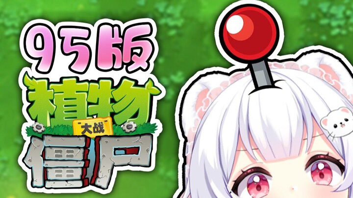 Terlalu mengganggu waktu makan