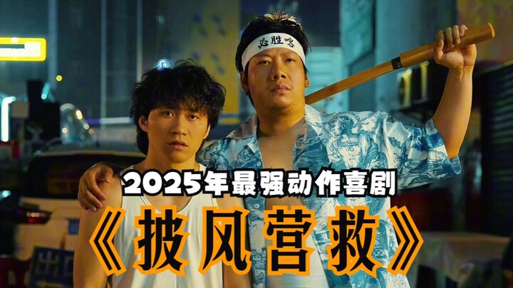 真心到底能不能换来真心