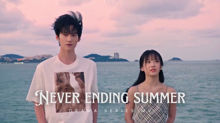 Never Ending Summer (2026) Episode 14 - Harapan Zhou Wan