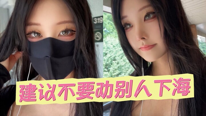 Một câu trả lời dành cho những người khuyên tôi “xuống biển”, cùng với quan điểm của tôi về chuyện n
