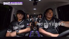 (eng cc) Handsome Guys S01- 40