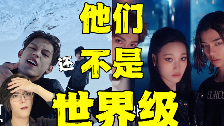 حفلة حية جعلتني أرى كل شيء أسود بعد مشاهدتها! كيف يُقيّم الكوريون المسرح الغريب لـ"كورتيس" و"إيه دي 